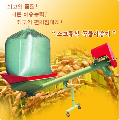 ��ũ���� ��̼۱�(��/��)